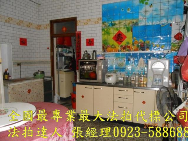 彰化拍賣透天-5