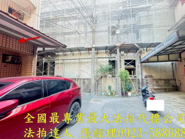 新豐透天法拍-3