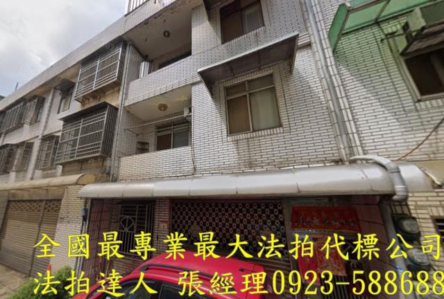 中壢法拍透天-0