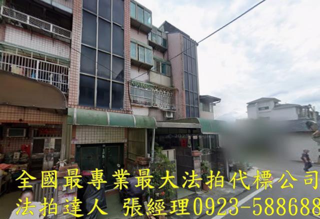 龍潭公寓法拍-1