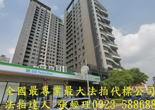 台中南屯法拍大樓-0