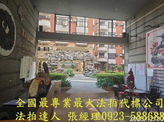 台中大里大樓法拍-2