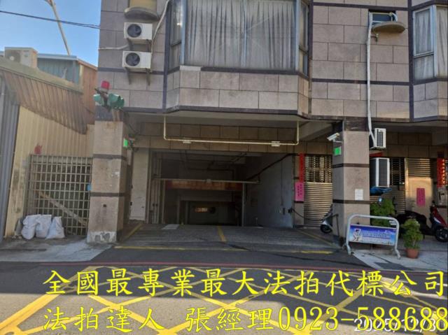 台中大里大樓法拍-3