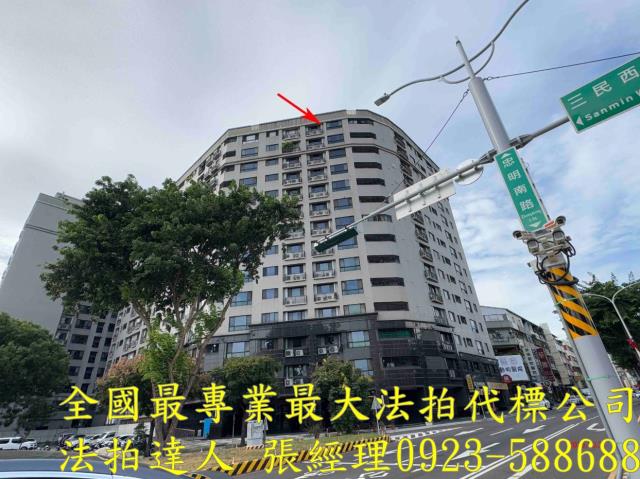 台中南區大樓法拍-0