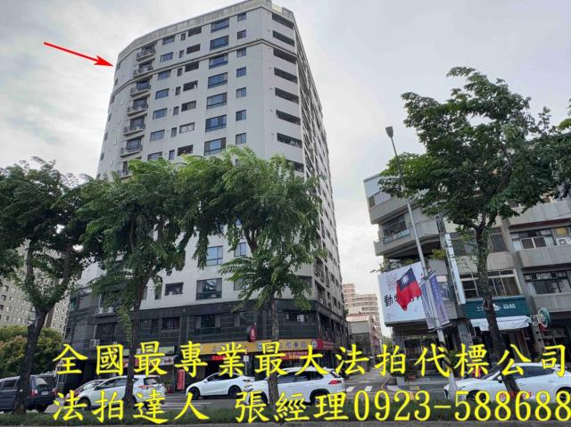 台中南區大樓法拍-2