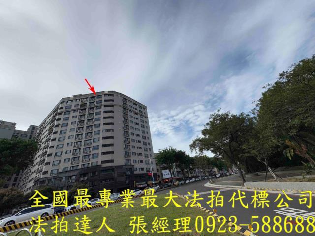 台中南區大樓法拍-3