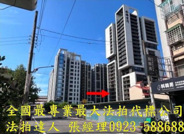 桃園大樓法拍-6