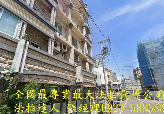 新竹北區法拍透天-1