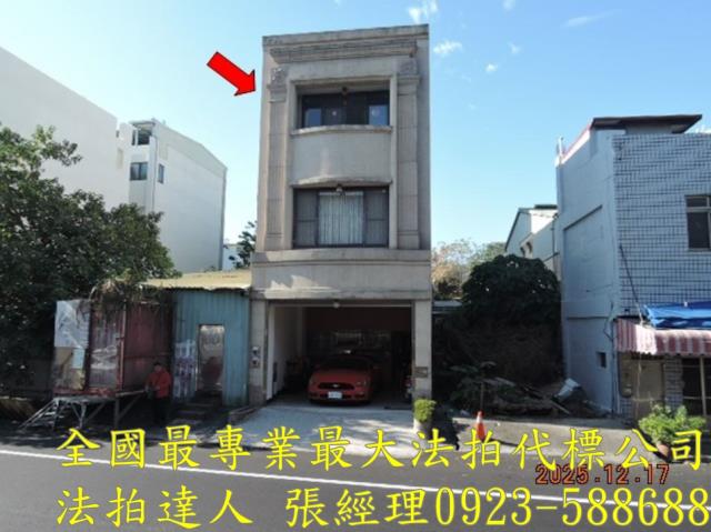 草屯法拍透天-0