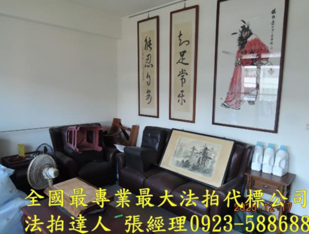 草屯法拍透天-2