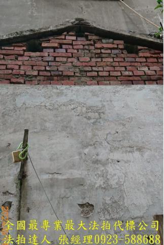 桃園桃園區法拍透天-2