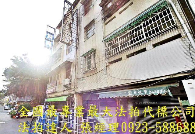 台中公寓法拍-0