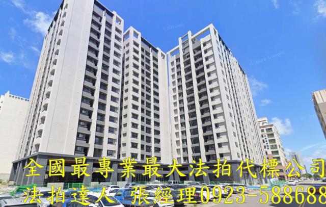 台中法拍大樓-1