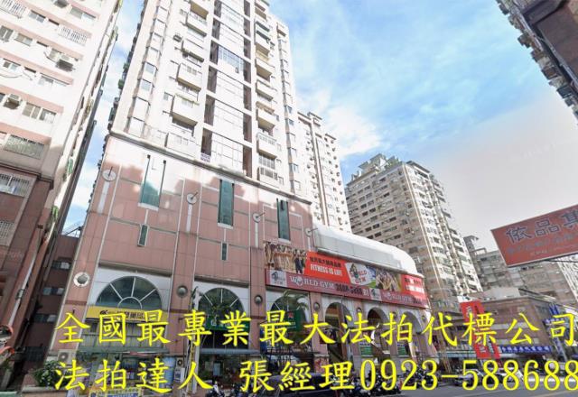 台中法拍大樓-1