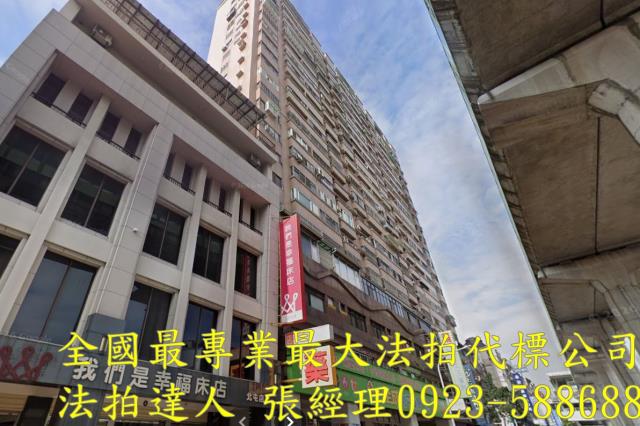 台中法拍大樓-0