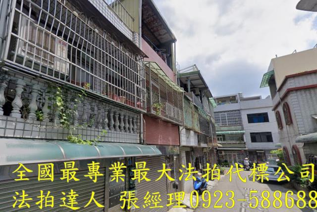 桃園中壢透天法拍-0