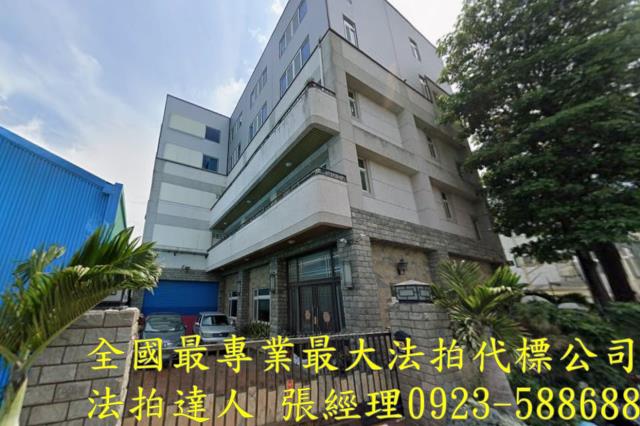 彰化田尾透天法拍-0