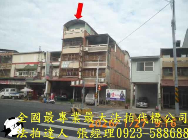 南投竹山法拍透天-0