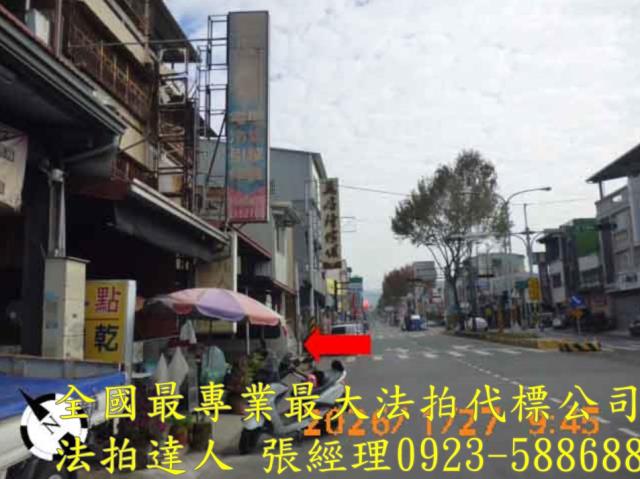 南投竹山法拍透天-1