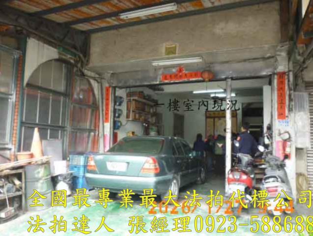 南投竹山法拍透天-3