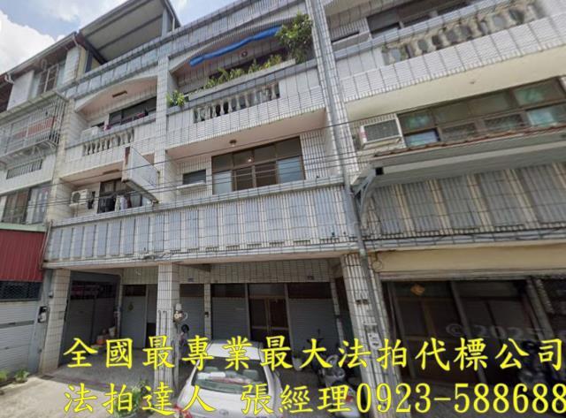 南投南投市透天法拍-0