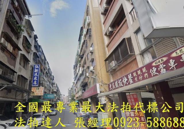 台中法拍華廈-1