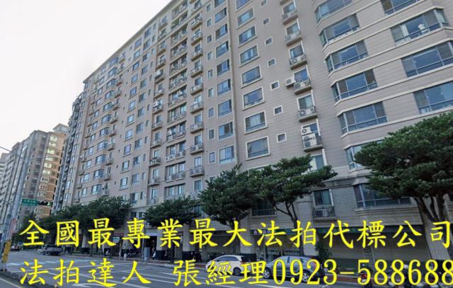台中法拍大樓-1