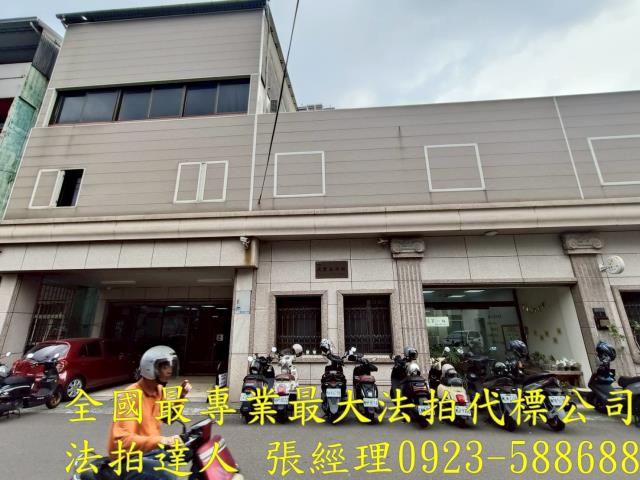 北屯透天法拍-0