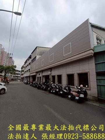 北屯透天法拍-2