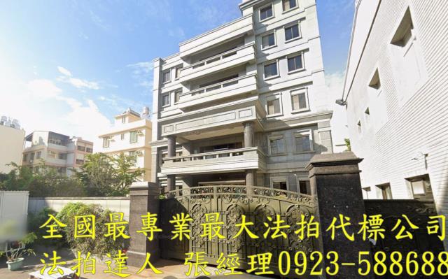 北屯透天法拍-0