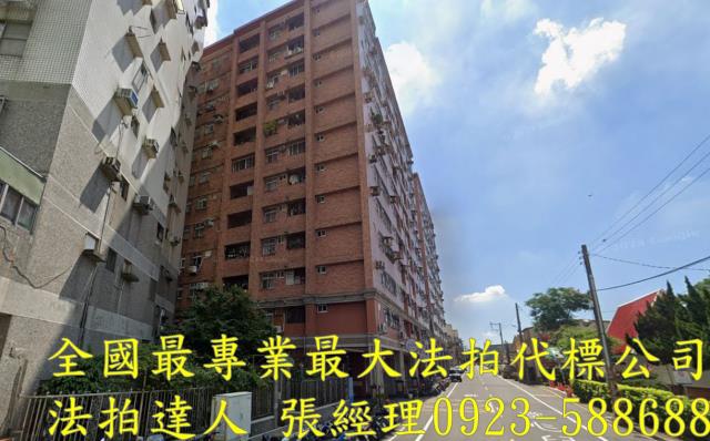 平鎮法拍店面-0