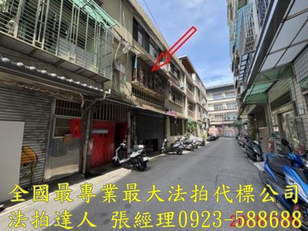 桃園區公寓法拍-3