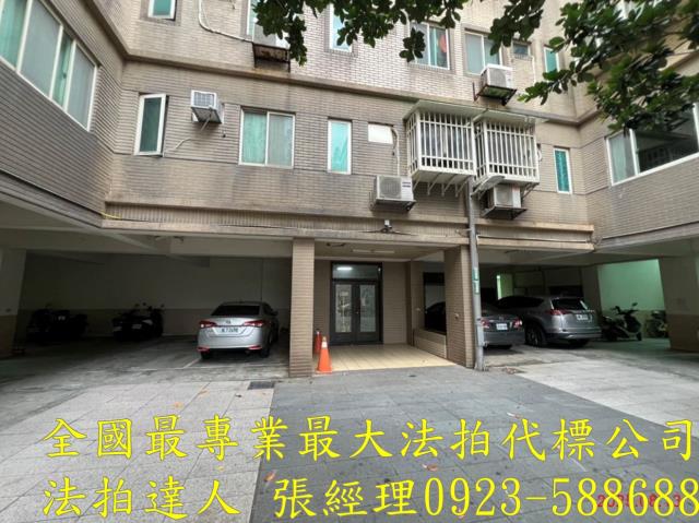 觀音華廈法拍-2