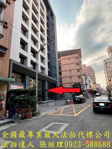 桃園區華廈法拍-0