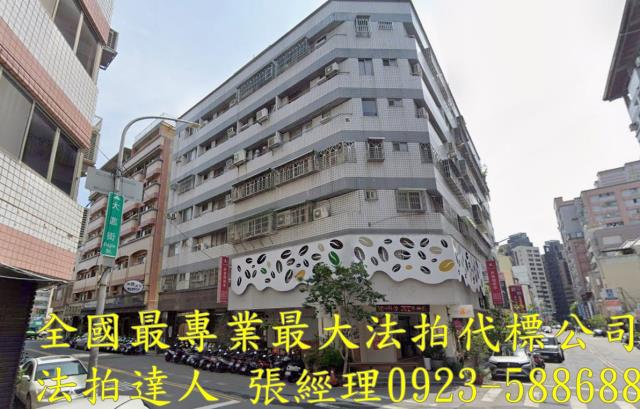 台中南屯法拍華廈-0