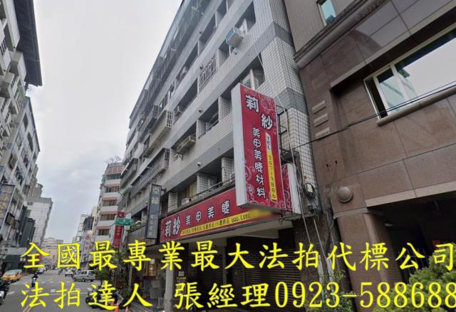 台中南屯法拍華廈-1