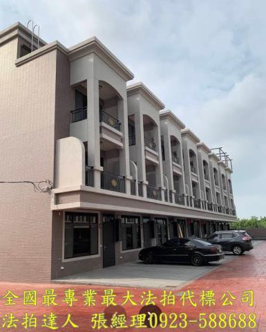 桃園新屋法拍透天-0