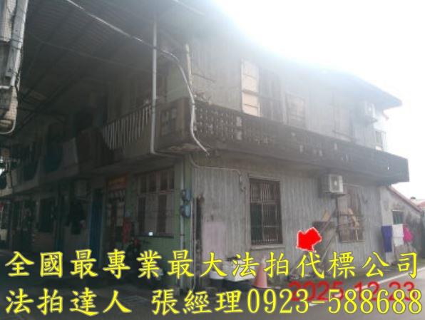 壯圍透天法拍-0