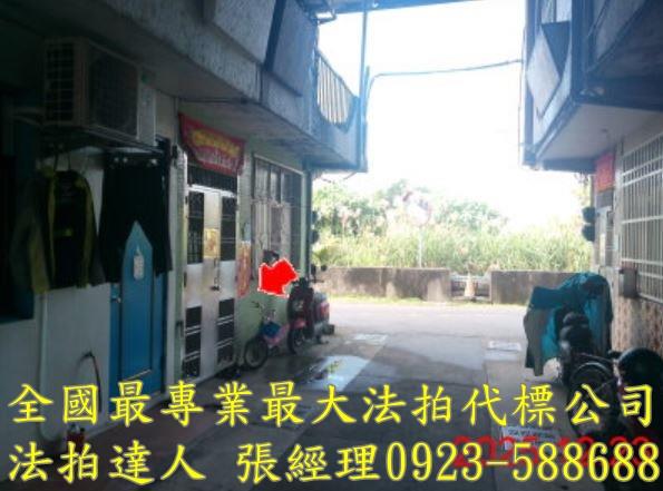 壯圍透天法拍-4