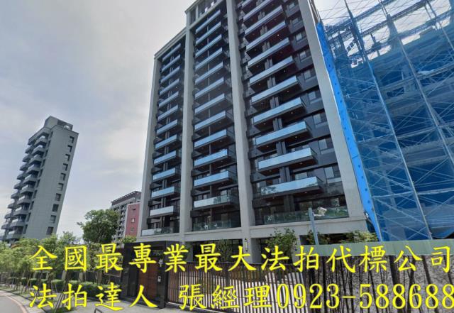 礁溪大樓法拍-0