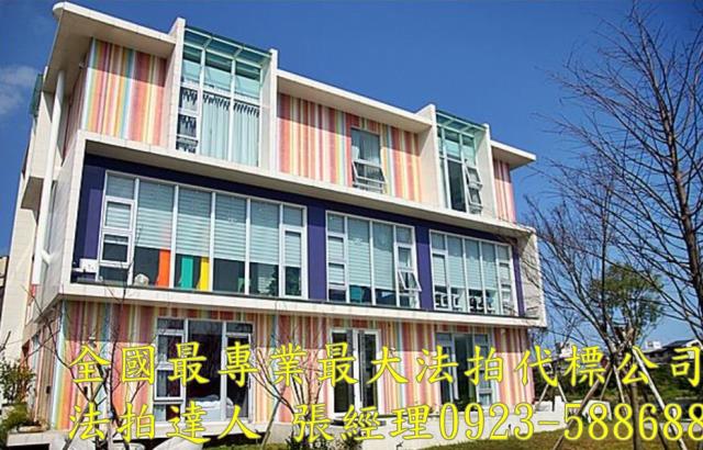 羅東透天法拍-0