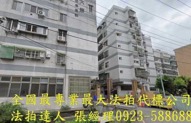 台中法拍大樓-1
