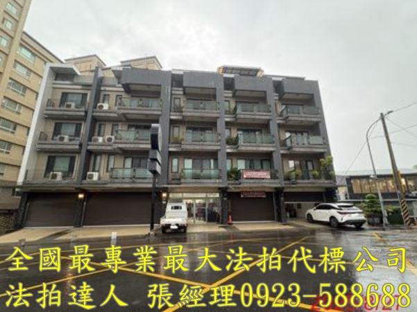 楊梅拍賣透天-1