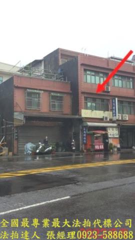 桃園中壢透天法拍-1
