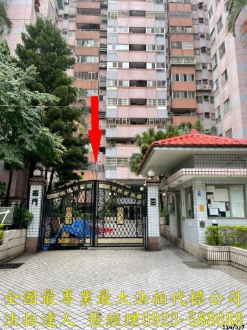 桃園八德大樓法拍-0