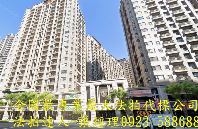 桃園龜山大樓法拍-0