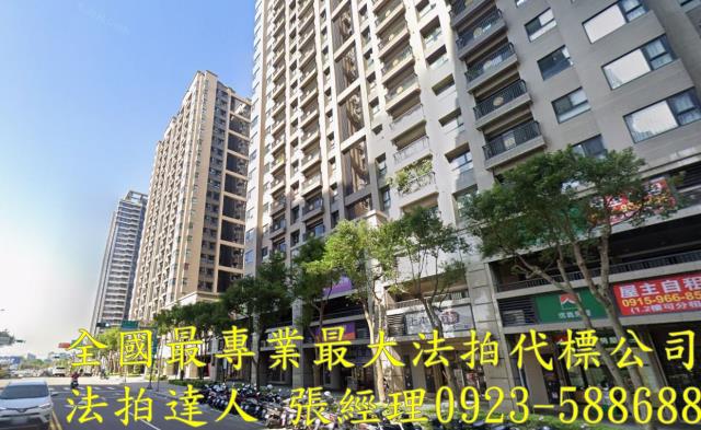 桃園龜山大樓法拍-1