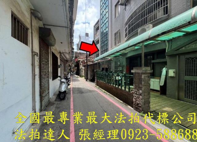 新竹東區拍賣公寓-2