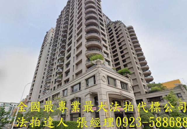 南屯拍賣大樓-1