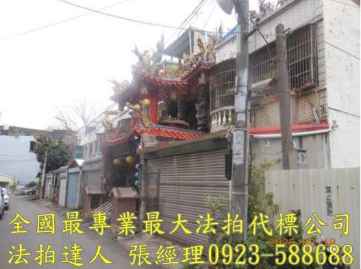 中壢透天法拍-3